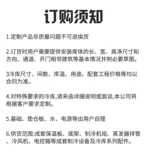Чжэцзян холодный магазин Полный комплект оборудования небольшие фрукты и овощи.