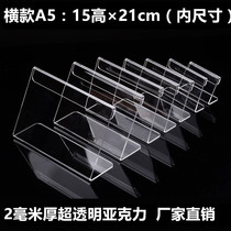 A5 15 * 21cm horizontal L-type acrylic table card table sign table card table Sign Card table card table Sign Card