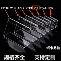 Horizontal L-type acrylic table card table card transparent commodity price brand plastic display rack can be customized