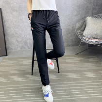 Ice Silk Speed Dry Elastic Pants Woman Thin sports Running long pants 2021 Summer Outdoor Breathable Loose Air Conditioning Pants Man