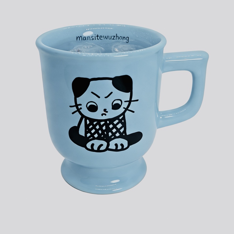 Manster Species I Hate Everything Ceramic Mug Original Design Cute Cartoon Household Coffee Cup Manster Species I Hate Everything Ceramic Mug Original Design Cute Cartoon Household Coffee Cup