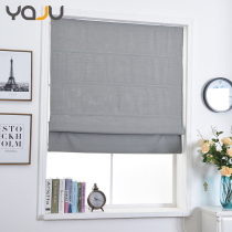 Customized lift Roman blinds semi-blackout linen curtains simple modern living room bedroom study curtains