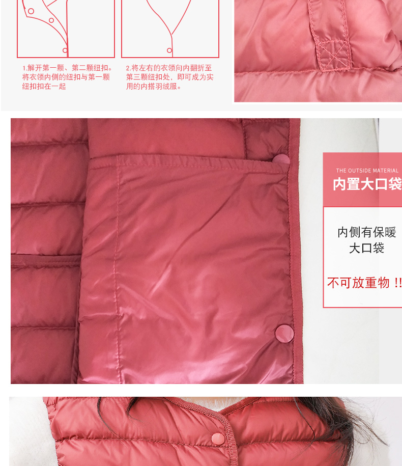Débardeur chaud pour femme YALOO   - Ref 3177930 Image 26