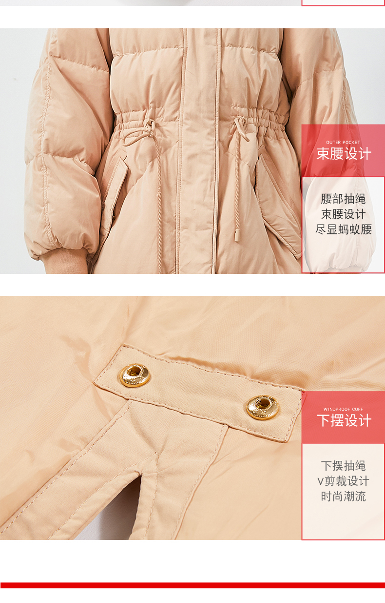 雅鹿 女士 大毛领 加厚羽绒服 充绒量200g起 图11