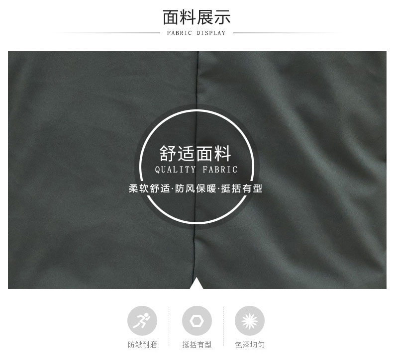 Blouson homme YALOO   - Ref 3120232 Image 12
