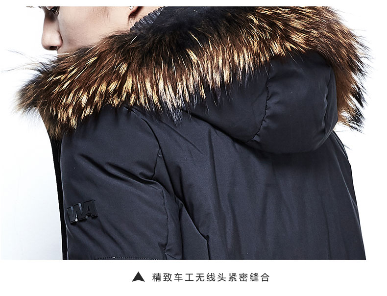 Blouson homme YALOO   - Ref 3120643 Image 22