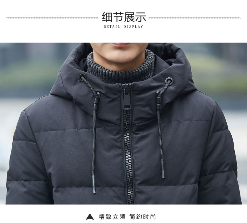 Blouson homme YALOO   - Ref 3120464 Image 19