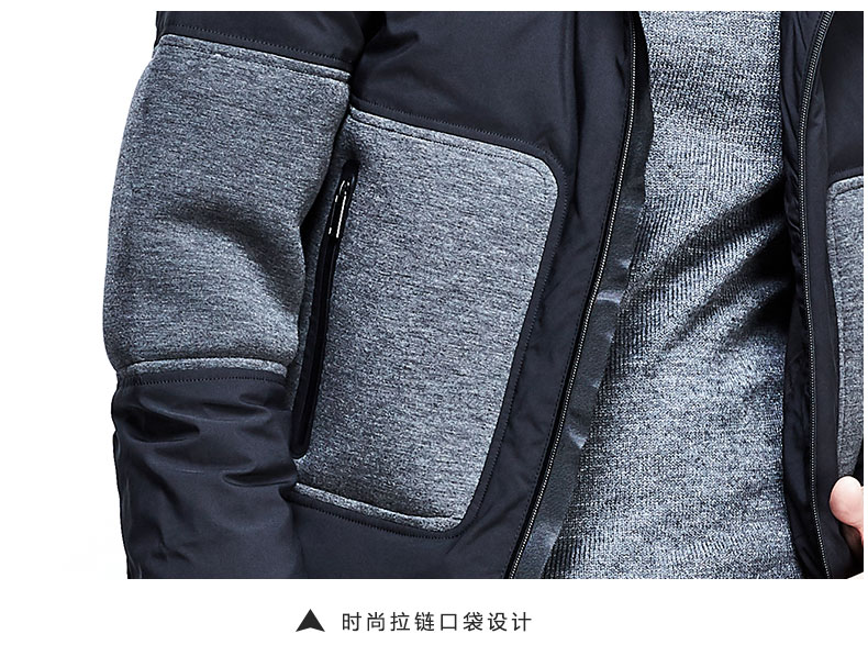 Blouson homme YALOO   - Ref 3120643 Image 21