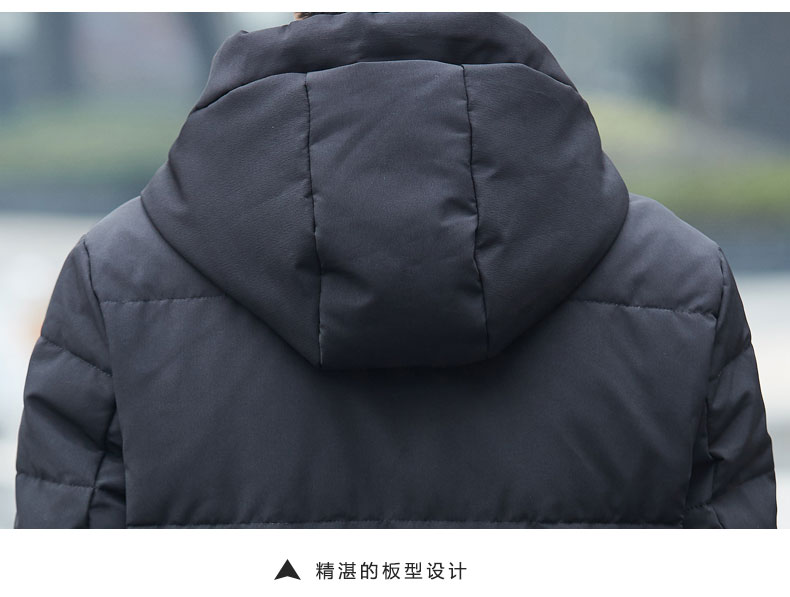 Blouson homme YALOO   - Ref 3120464 Image 20