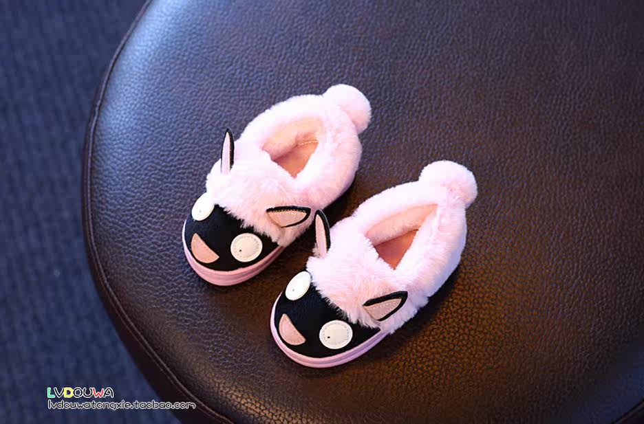 Chaussons enfants en autre pour hiver - semelle autre - Ref 1012142 Image 14