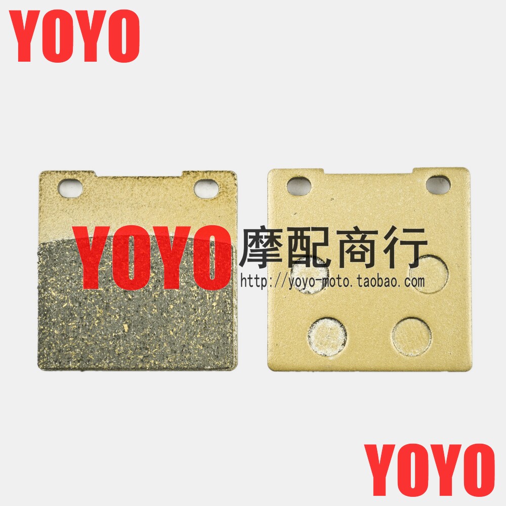 Suitable for Suzuki stimulation 400 knives Inzuma 400 GSX400 71B 74A 77A 7B rear brake pads