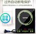 bếp điện từ hồng ngoại Supor 8E15-210D siêu mỏng cảm ứng bếp cảm ứng nhà hẹn thời gian Wenwu cháy 4D bảo hành không thấm nước - Bếp cảm ứng bếp từ canzy cz 08i Bếp cảm ứng