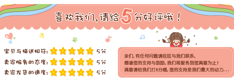 Accessoire coiffure en Fluid Systems - Ref 1201548 Image 20