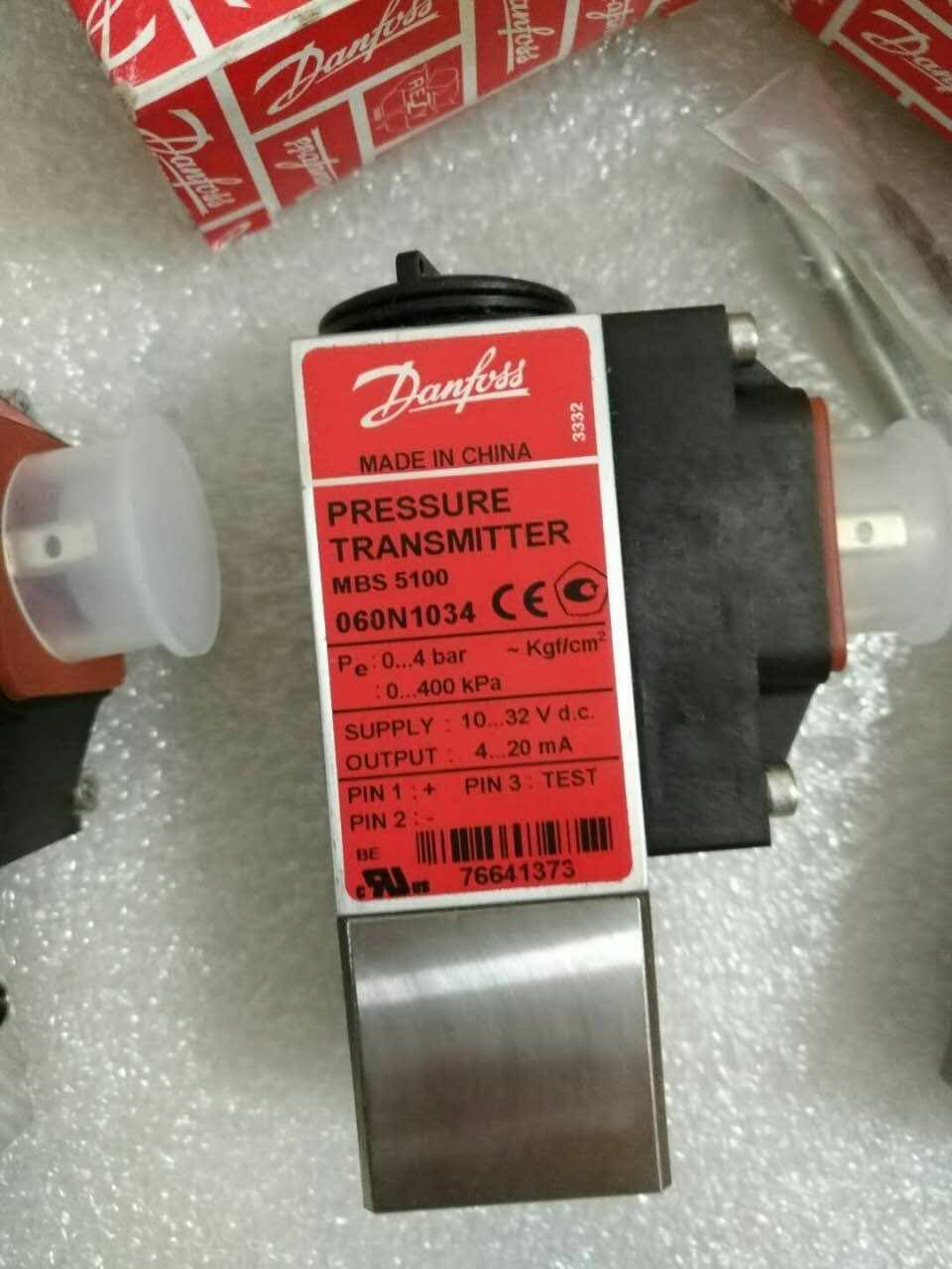 MBS 5100 060N1036 Danfoss pressure sensor new spot bargaining price