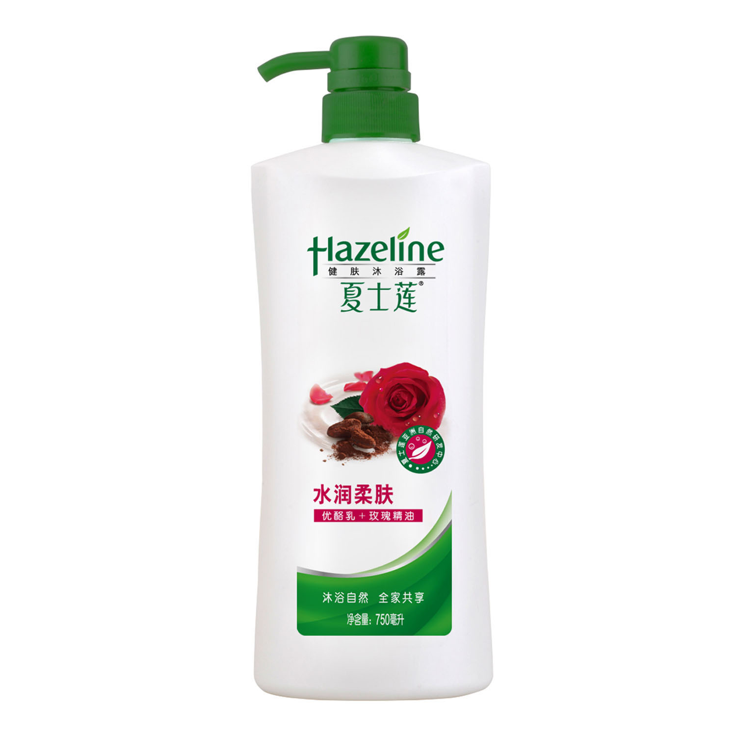 联合利华 Hazeline/夏士莲 健肤沐浴露沐浴乳水润柔肤 750ml