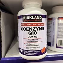 Canadian direct mail Kirkland Koran auxiliary enzyme soft capsule Q10 high content 200 mg225 capsules protect the heart