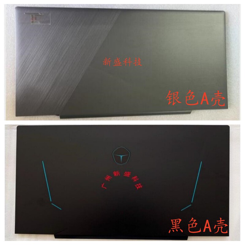 Brand New Thunderobot 911 Air Master a Shell B Shell Shenzhou S7-Ta5Nb S7T-Ta7Np Shell Abcd Shell