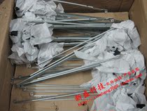 IBM Thinkpad Lenovo SL400 2743 screen shaft improved quality