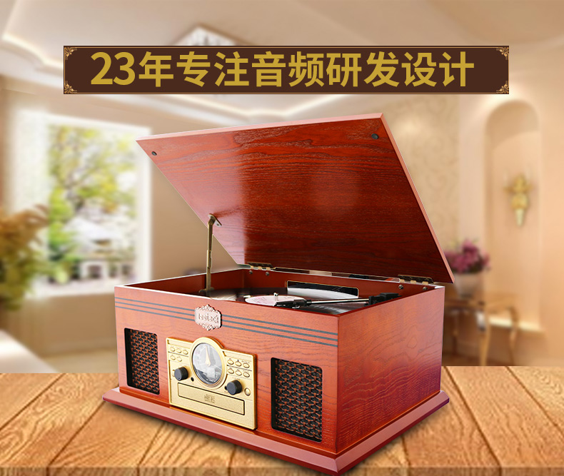 đầu đĩa than audio technica	 Máy ghi âm retro của Lidan retro âm thanh máy tính để bàn cổ vinyl ghi âm đài phát thanh ghi âm loa bluetooth - Máy hát 	máy nghe nhạc bằng đĩa than