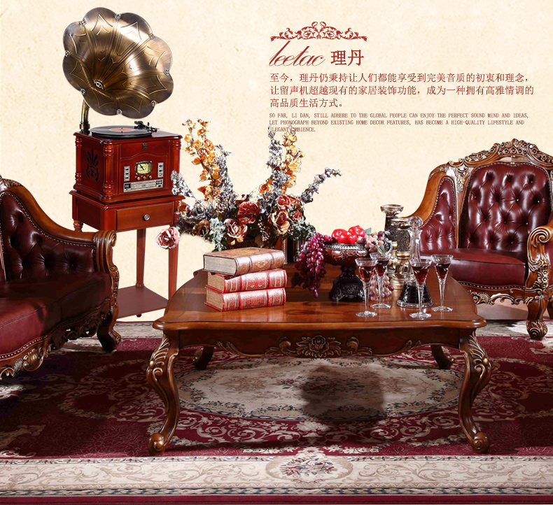 đầu đĩa than micro dd7 LEETAC / Lidan L903 máy ghi âm sừng lớn retro máy ghi âm retro máy ghi âm kiểu cũ - Máy hát đầu đĩa than có bluetooth