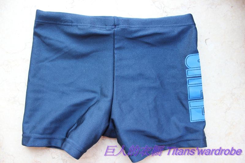 Maillot de bain garcon - Ref 2539086 Image 14