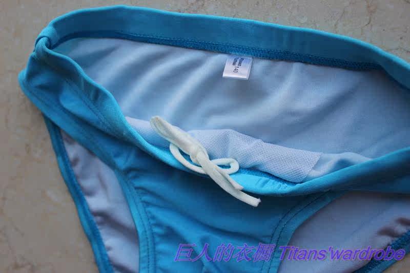 Maillot de bain garcon - Ref 2539086 Image 7