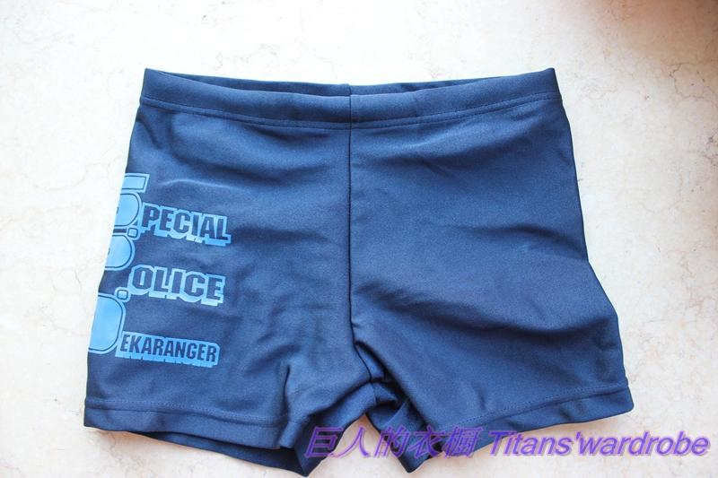 Maillot de bain garcon - Ref 2539086 Image 13