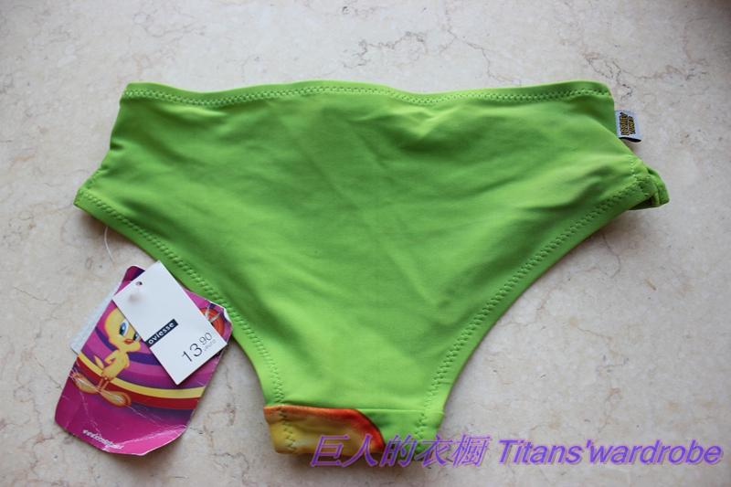 Maillot de bain garcon - Ref 2539086 Image 9