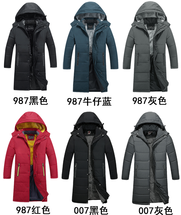 Áo khoác nam mùa đông cộng với đầu gối dài bằng vải cotton dày cha già tải áo khoác trung niên áo khoác nam kaki