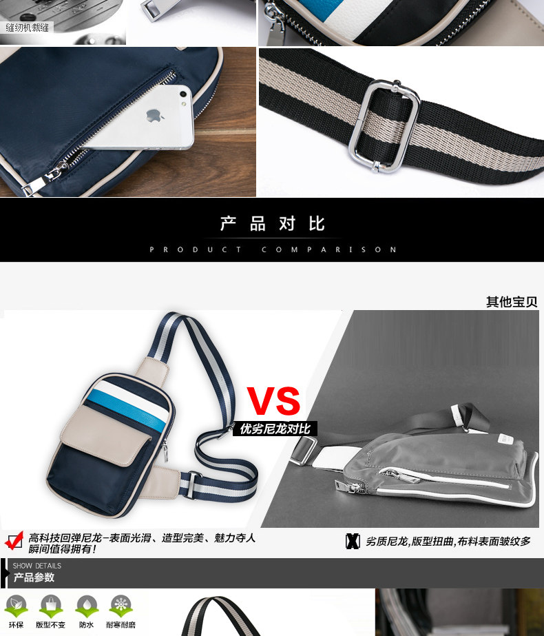 Sac pour homme - Ref 53549 Image 11