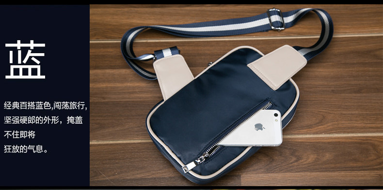 Sac pour homme - Ref 53549 Image 14