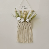 Большая хлопковая игрушка «Ветерок»