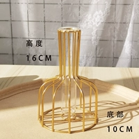 Полая металлическая бутылка