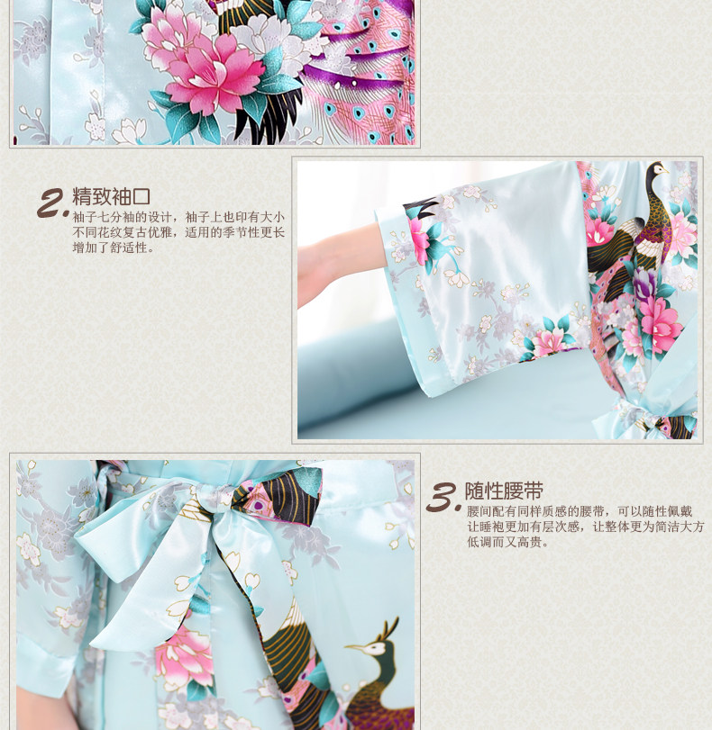 Peignoir jeunesse - Ref 598728 Image 19