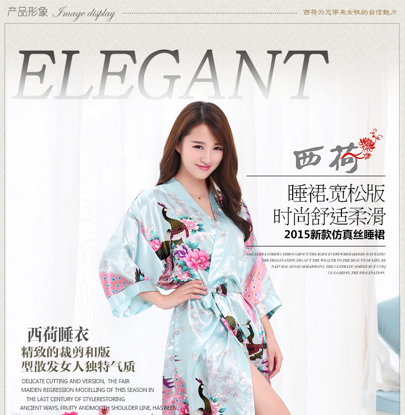 Peignoir jeunesse - Ref 598728 Image 6