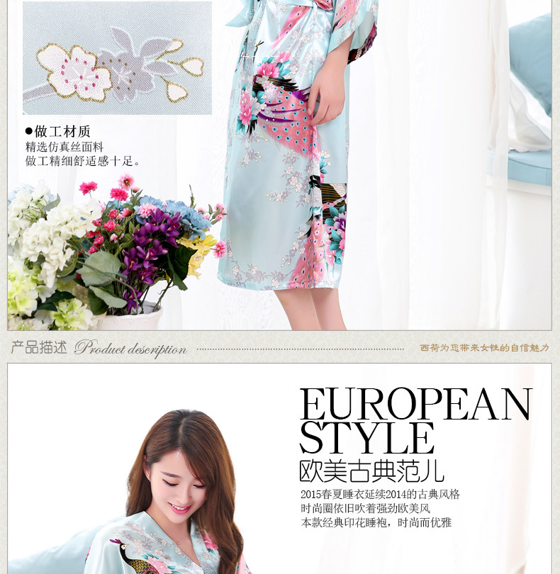 Peignoir jeunesse - Ref 598728 Image 8