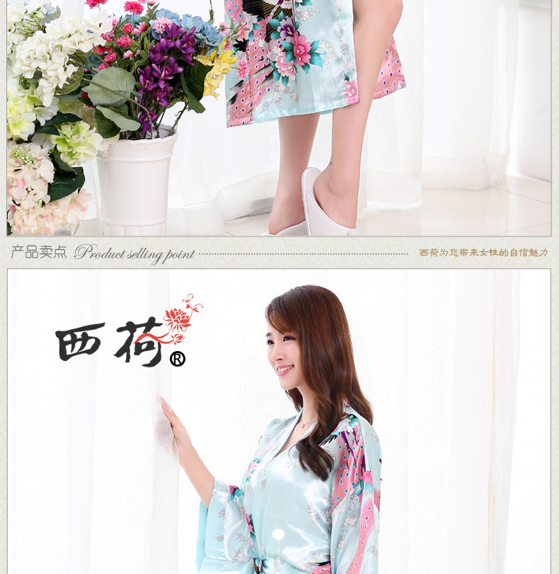 Peignoir jeunesse - Ref 598728 Image 7