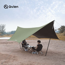 Qvien Hexagonal Canopy Camping Sunscreen UV-Proof Waterproof Black Glue Coated Sunshade Outdoor Camping Tent