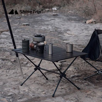 Mountain Fun Outdoor Portable Folding Table Aluminum Alloy Conditioning Table Camping Picnic Barbecue Table Swing Stall tables