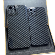 Suitable for Apple iphone12ProMax Kevlar light and thin phone case 13 carbon fiber anti-drop protective cover mini