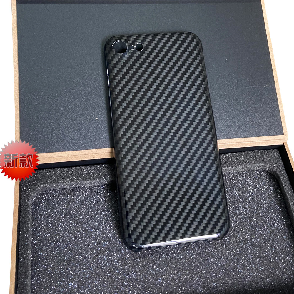 Suitable for Apple 2020 new SE ultra-thin carbon fiber mobile phone protective case Kevlar7P8P anti-fall protective case 6