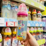 Pigeon, японская пластиковая бутылочка для кормления, ручка, трубочка, широкое горлышко