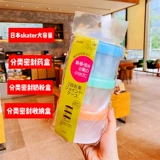 Японская вместительная и большая банка для хранения, коробка для хранения, 3 шт