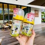 Pigeon, японская пластиковая детская окрашенная антиколиковая бутылочка для кормления для новорожденных для младенца, широкое горлышко, защита при падении