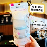 Японская детская банка для хранения, тара, детское сухое молоко, контейнер для хранения