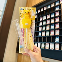 Модель желтого пикачу без резервуара для хранения