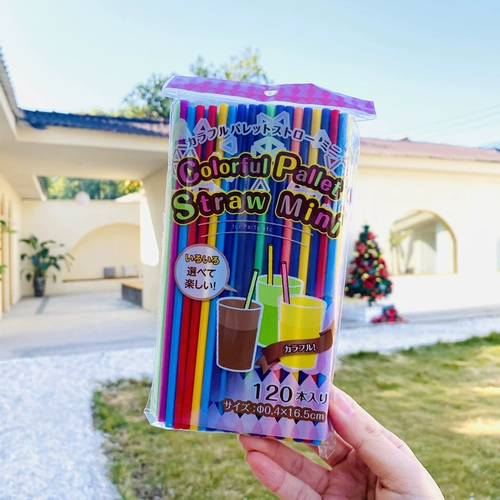 Японские детские красочные одноразовые соломинки могут растянуть локоть, изгибающий детский фруктовый сок молоко соломинку беременные женщины, чтобы родить