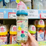 Pigeon, японская пластиковая бутылочка для кормления, ручка, трубочка, широкое горлышко