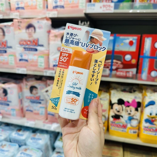 Pigeon, японский оригинальный солнцезащитный крем для младенца, детский лосьон, SPF50, 50г