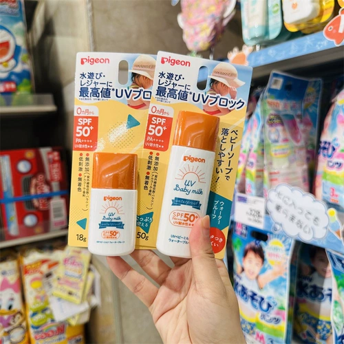 Pigeon, японский оригинальный солнцезащитный крем для младенца, детский лосьон, SPF50, 50г